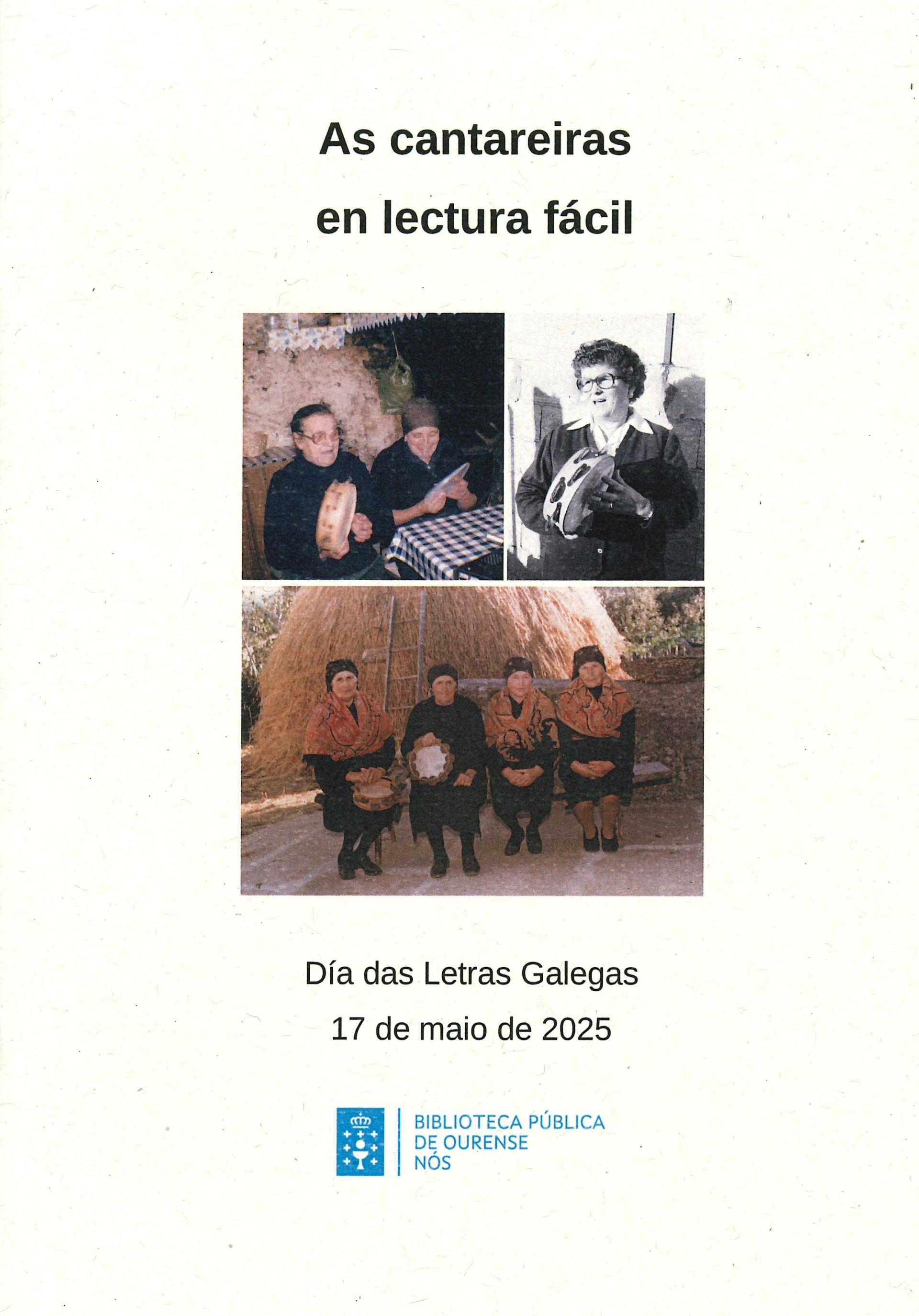 Portada do folleto en Lectúra Fácil As Cantareiras