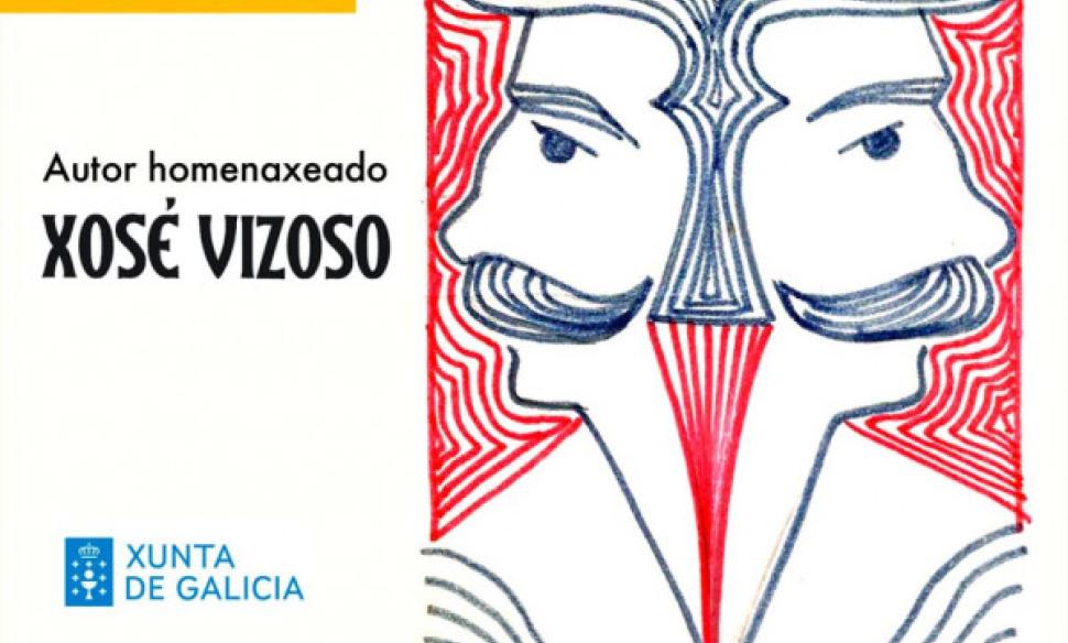 Día da Ilustración 2025