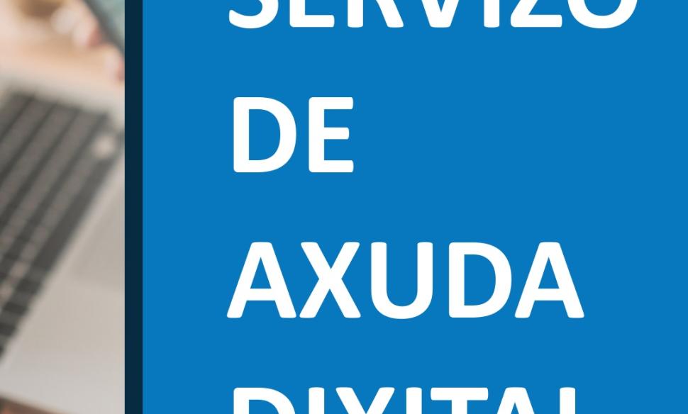 Servizo de axuda dixital