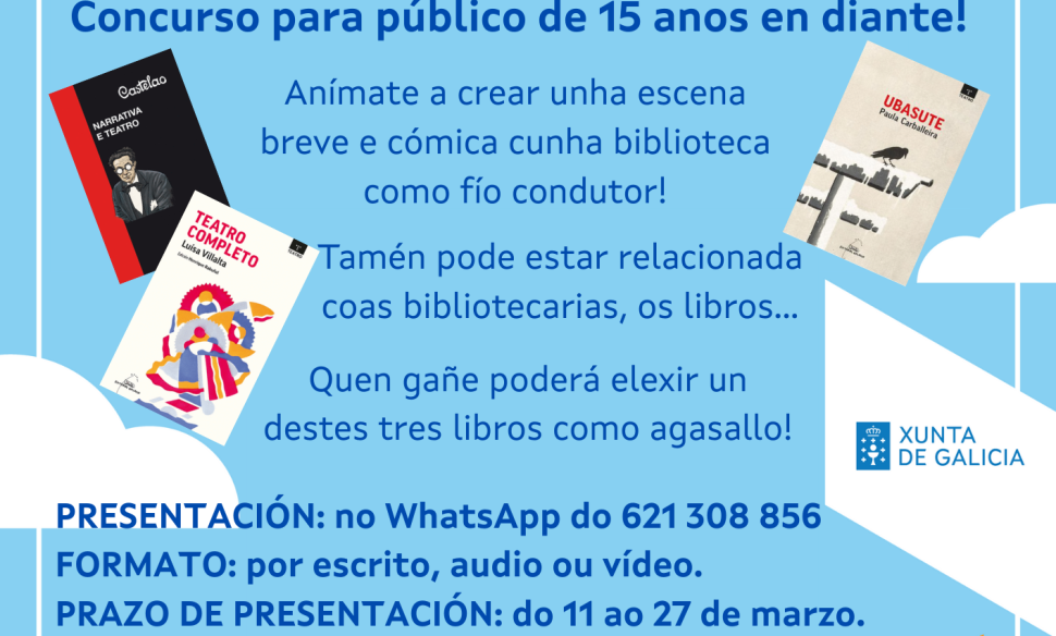 Cartel concurso teatro adultos